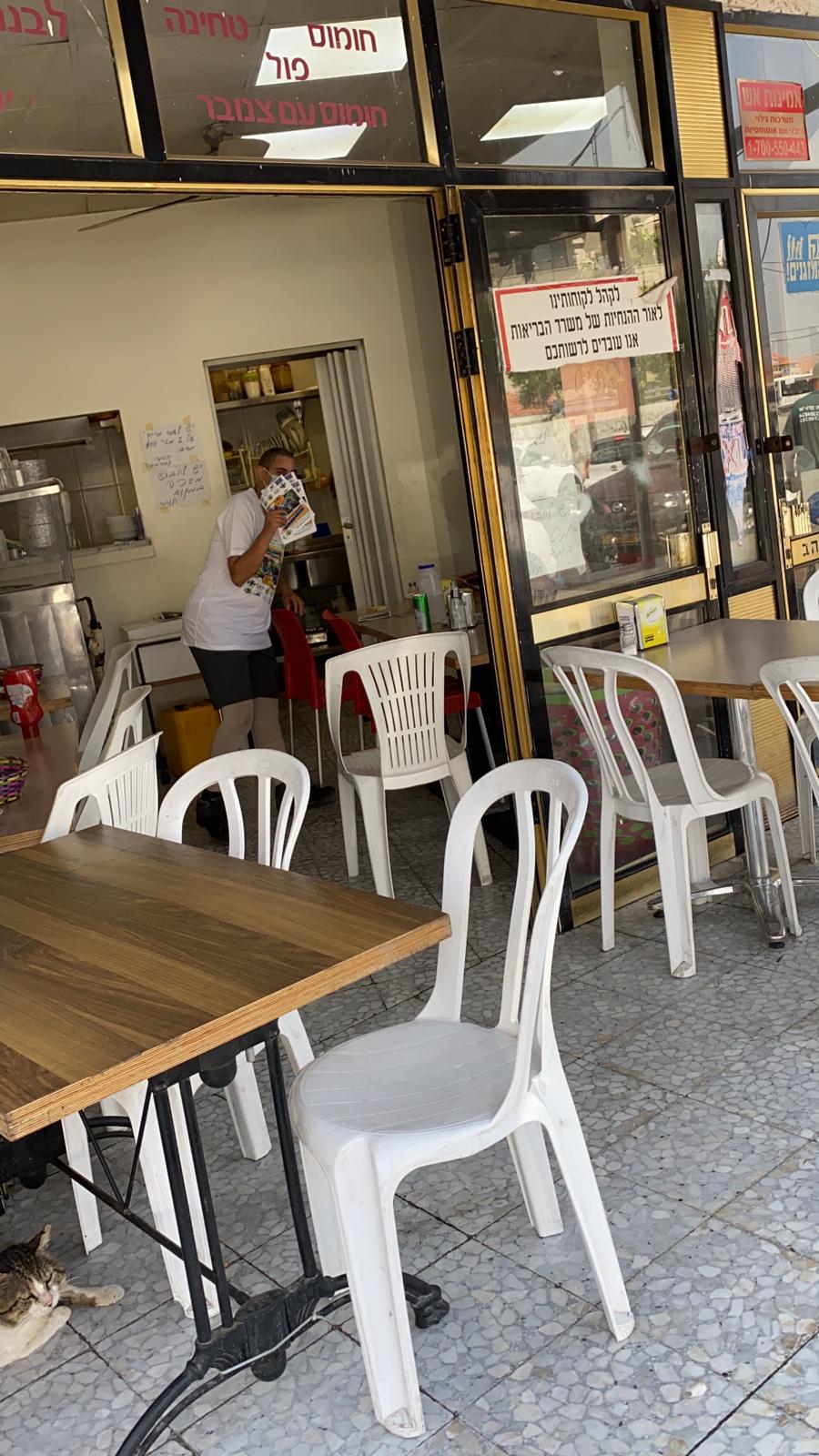 WhatsApp Image 2020-09-05 at 12.07.33 PM (2).jpeg.jpeg